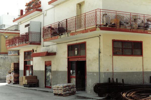 Nogozio Materiali Edili e showroom a Terlizzi - Perchè scegliere Cagnetta